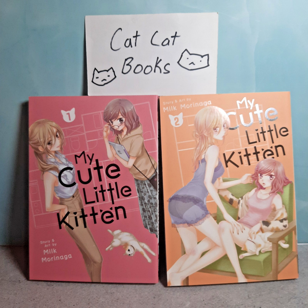 📚 My Cute Little Kitten Vol. 1-2 Official English Manga Bundle Yuri